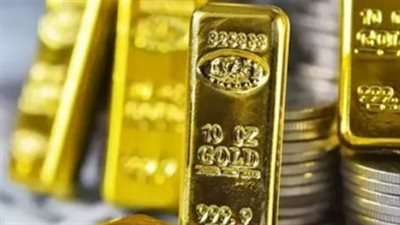 توقعات سوق الذهب.. مسارات عرضية مرتقبة للمعدن الأصفر خلال الأيام المقبلة