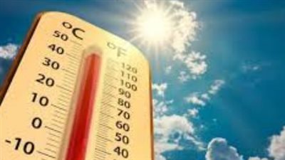 خريطة الشبورة المائية والأمطار: الأرصاد تكشف تفاصيل طقس الإثنين 20 أبريل