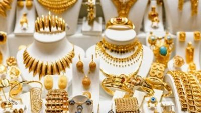 العلاقة بين الأوقية والجنيه الذهب: كيف أثر مستوى 4800 دولار عالميًا على الأسواق المحلية؟