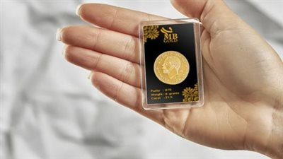 خبراء يكشفون: لماذا استقر سعر الجنيه الذهب اليوم في مصر رغم صعود مؤشر الدولار؟