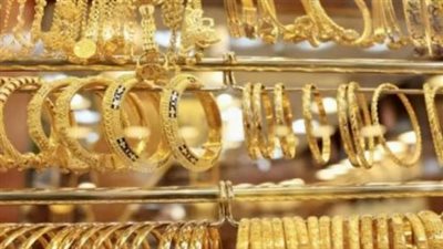 تأثير التوترات الجيوسياسية والتضخم على سعر الجنيه الذهب والذهب عالميًا ومحليًا