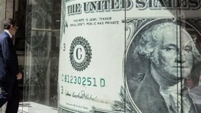 توقعات سعر الدولار في مصر خلال الساعات القادمة بعد ثباته في البنك الأهلي