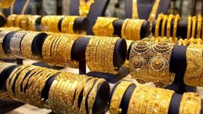 سعر الذهب اليوم في مصر الأربعاء.. ارتفاع بدعم تراجع الدولار والنفط عالميا