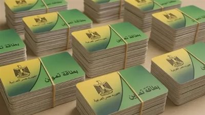 بحد أقصى 4 أفراد.. ضوابط جديدة من 