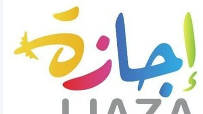 وزير العمل يحسم الجدل: إجازة عيد تحرير سيناء للقطاع الخاص وضوابط الأجر المضاعف