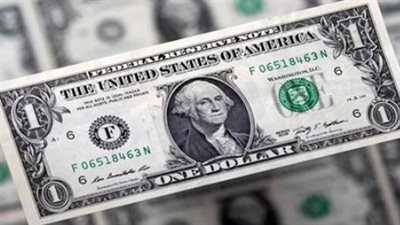 خريطة أسعار الصرف اليوم: استقرار الدولار عند 51.73 جنيه في بنك الإسكندرية والبنك التجاري الدولي