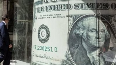 سعر الدولار في بنك CIB: استقرار التعاملات المالية وسط ترقب لتحركات السياسة النقدية القادمة