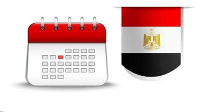 موعد وقفة عرفات وعيد الأضحى 2026.. الخريطة الزمنية الكاملة لإجازات شهر مايو ويونيو