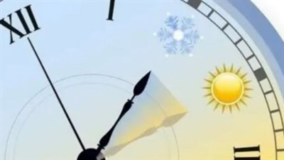 رسميًا.. موعد التوقيت الصيفي 2026 وضوابط تغيير الساعة في كافة المحافظات المصرية