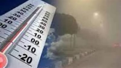 درجات الحرارة اليوم في محافظات الصعيد.. قنا وأسوان تسجلان أعلى معدلات الحرارة