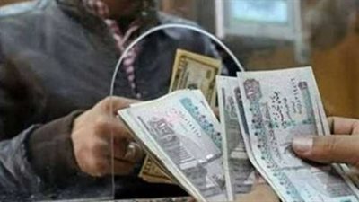 التأمينات الاجتماعية تعلن جاهزية منافذ الصرف لاستقبال 11.5 مليون مستفيد في مايو المقبل