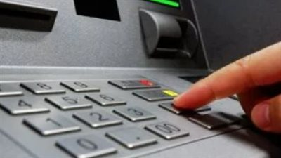 إجراءات عاجلة من الهيئة القومية للتأمين الاجتماعي لتأمين صرف معاشات شهر مايو 2026