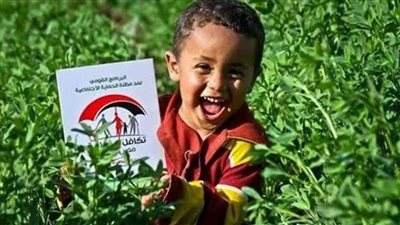 قبل حلول مايو 2026.. نصائح هامة للمستفيدين من تكافل وكرامة لتجنب الزحام أمام ماكينات الصرف
