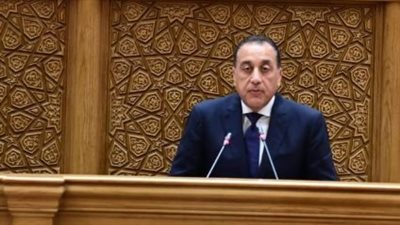 جدول الإجازات الرسمية في مصر: الخميس 7 مايو 2026 إجازة رسمية بقرار الدكتور مصطفى مدبولي