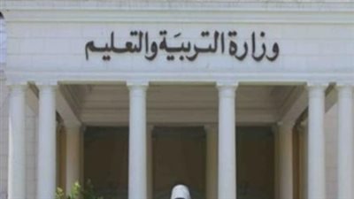جدول تقييمات الترم الثاني: إجراءات استباقية بالمدارس لضمان إتقان المهارات الأساسية