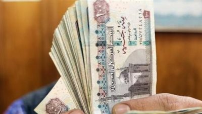 عودة 