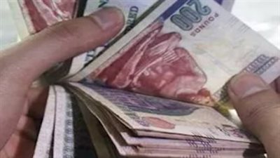 لأصحاب المعاشات.. موعد صرف مستحقات فبراير ومارس 2026