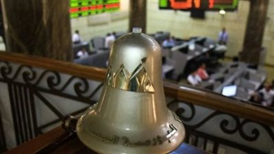 بسبب الـ 5%.. البورصة توقف التداول على 4 أسهم 