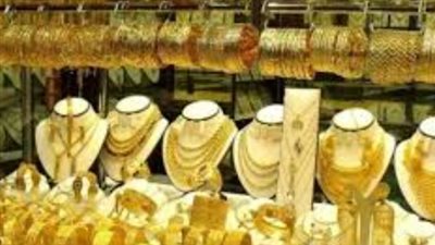 تحديث أسعار الذهب اليوم السبت 25 أبريل: عيار 21 و24 في مواجهة الضغوط