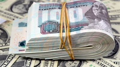 تحديث أسعار العملات: الدولار يحافظ على مستوياته أمام الجنيه في تعاملات السبت