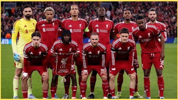 تشكيل ليفربول المتوقع أمام إيفرتون اليوم في الدوري الإنجليزي