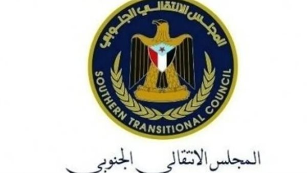 كيف انتزع الانتقالي الاعتراف بقضية الشعب من موقع القوة؟