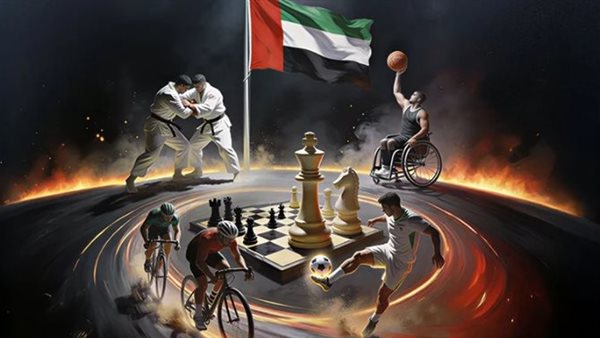 الرياضة الإماراتية.. استراتيجية واضحة ونقلة نوعية في الإنجازات العالمية