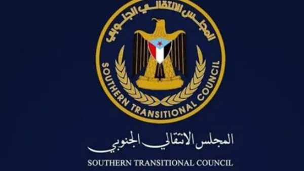 النجاحات السياسية والعسكرية للمجلس الانتقالي في ذكراه السنوية: مسيرة لا تنكسر