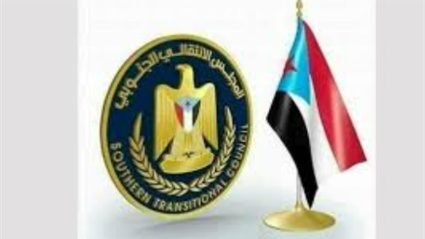 ثمرة النضال الوطني والمرجعية السياسية التي لا تقبل التجاوز