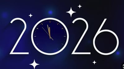 خريطة الإجازات الرسمية المرتقبة في مصر حتى نهاية 2026