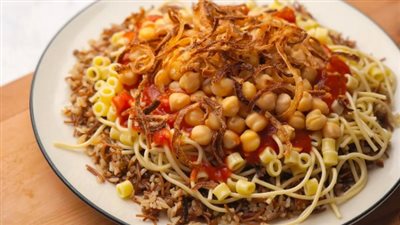 الكشري المصري: أيقونة المطبخ الشعبي ورحلة البحث عن المذاق الأصلي والفوائد الصحية