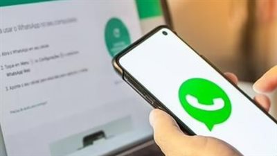 واتساب يقترب من إطلاق ميزة 