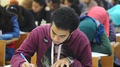 تعليمات هامة من 