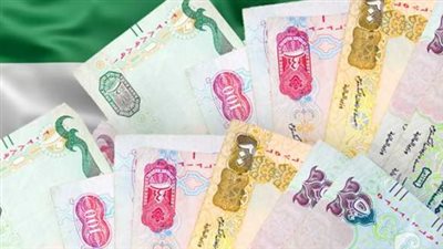 تحديثات الصرف: كم سجل الدرهم الإماراتي مقابل الجنيه المصري في العطلة الأسبوعية؟