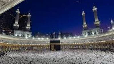 ضوابط وزارة الحج والعمرة: شعار 