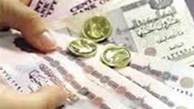 خارطة الطريق لمستقبل مشرق: استعدوا لمفاجآت الأحد 26 أبريل في المال والعاطفة