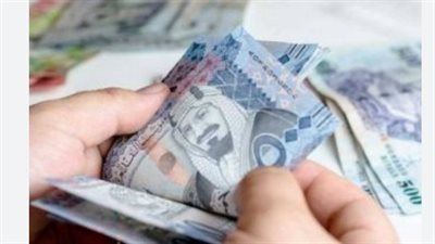 توقعات الخبراء لمستقبل الريال السعودي في السوق المصري