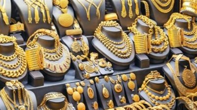 الذهب العالمي يضغط على الأسواق: تراجع الأونصة بنسبة 2.5% وانعكاساته على السعر المحلي
