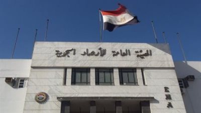 الهيئة العامة للأرصاد تحذر: نشاط للرياح المثيرة للرمال والأتربة وانخفاض الرؤية اليوم