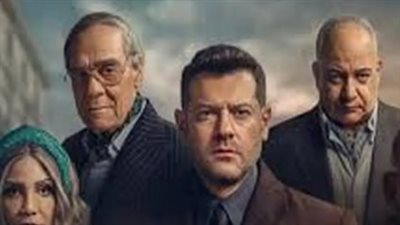 دراما قانونية بصبغة عالمية: مسلسل الفرنساوي يزلزل منصات التواصل الاجتماعي