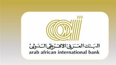 استثمر في مستقبلك: مميزات حساب الشباب من البنك العربي الأفريقي للسن من 16 إلى 25 عامًا