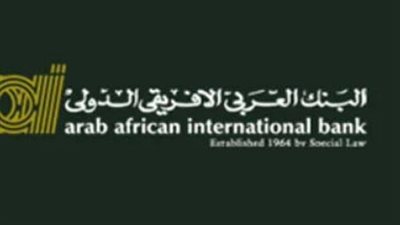 الأمان والسرعة: تفاصيل بطاقة الخصم المباشر (Visa) لحسابات الشباب في العربي الأفريقي