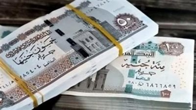 رسميًا.. صرف مرتبات شهر مايو 2026 يبدأ 19 مايو بزيادات الحد الأدنى للأجور