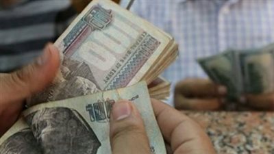 باليوم والتاريخ.. خريطة صرف مرتبات مايو 2026 وأماكن الصرف المتاحة للموظفين