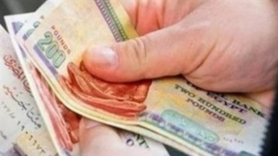 دليل الموظف الحكومي لصرف مرتبات مايو 2026: المواعيد، الأماكن، والقيم المالية