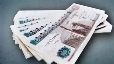 كيف تحصل على راتبك بسهولة؟ وزارة المالية تتيح 6 طرق لصرف مرتبات مايو