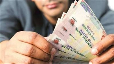 وزارة المالية تعلن تبكير صرف مرتبات مايو 2026 وتكشف عن جدول الحد الأدنى للأجور