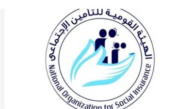 شروط صرف بدل البطالة من التأمينات الاجتماعية: كل ما تريد معرفته عن المدة والقيمة