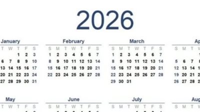 أجندة العطلات الرسمية المرتقبة في 2026