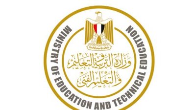 الثقافة المالية في المدارس.. خطوة استراتيجية لبناء جيل واعٍ اقتصاديًا واستثماريًا